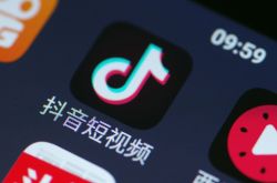【2分钟科普】临沧工厂在什么地方多_哔哩哔哩